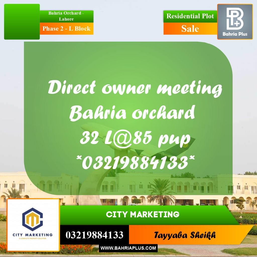 8 Marla Residential Plot for Sale in Phase 2 - L Block -  Bahria Orchard, Lahore - (BP-302157)