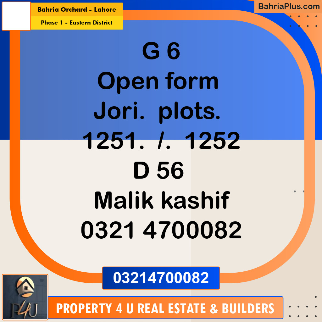 10 Marla Residential Plot for Sale in Phase 1 - Eastern District -  Bahria Orchard, Lahore - (BP-302164)
