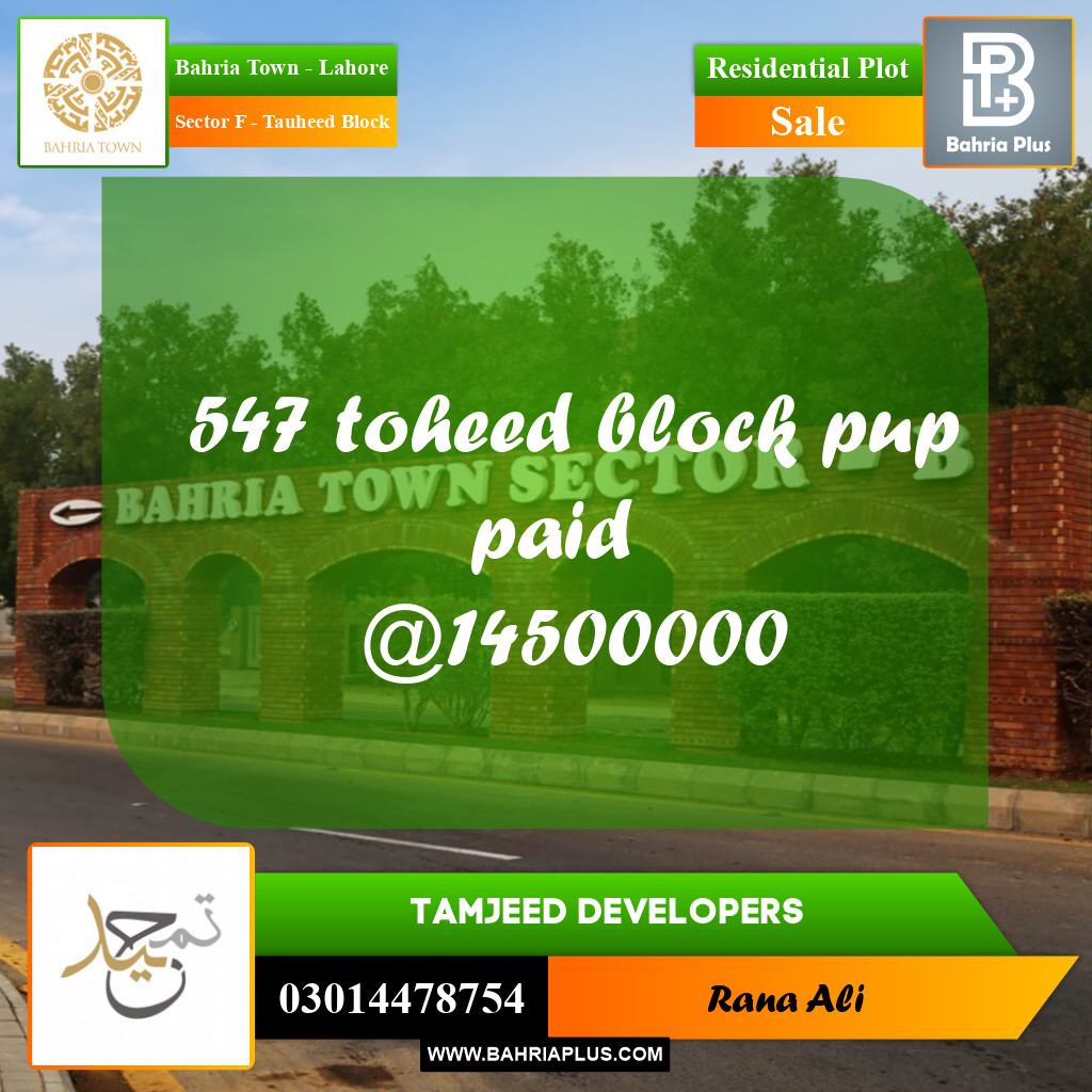 10 Marla Residential Plot for Sale in Sector F - Tauheed Block -  Bahria Town, Lahore - (BP-302195)