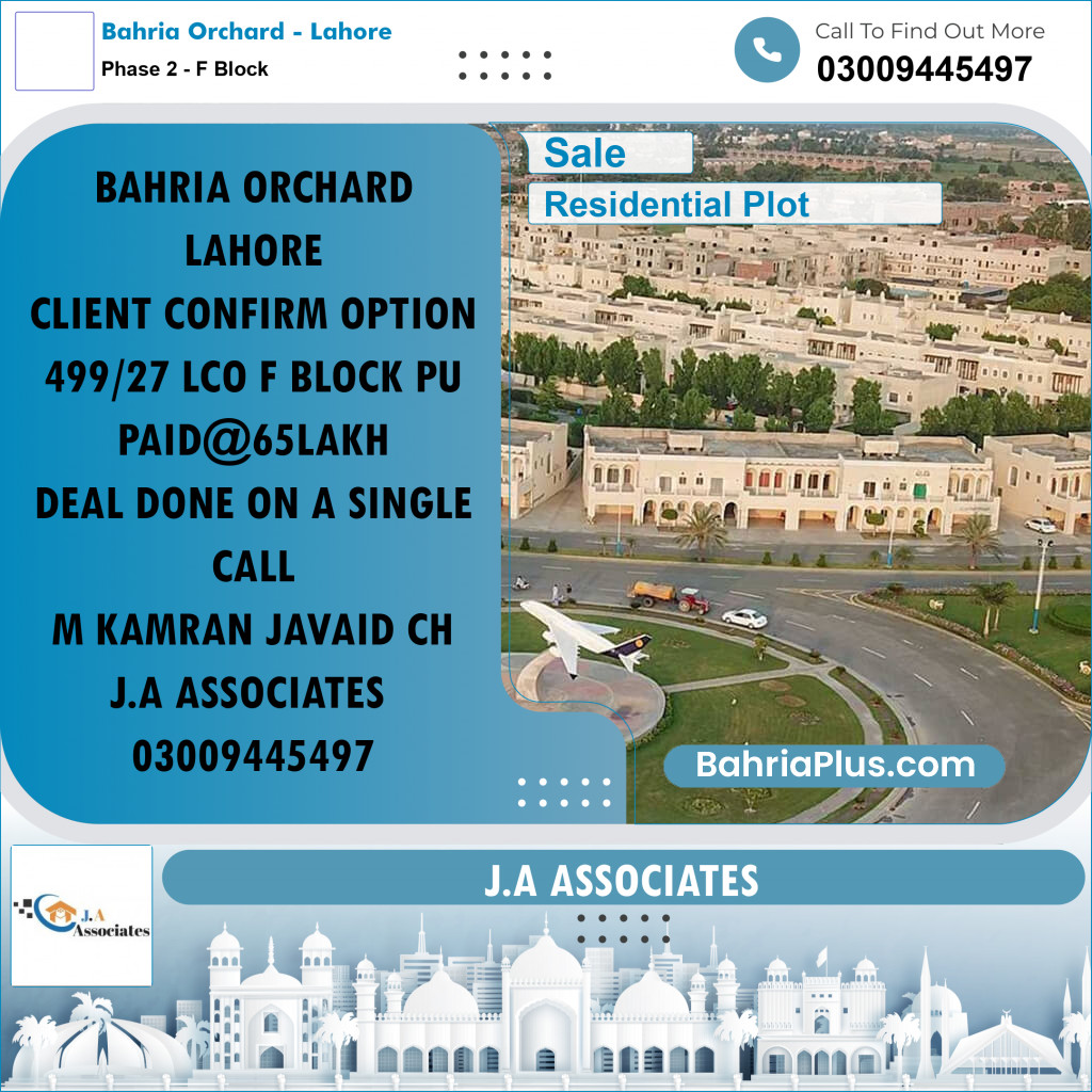8 Marla Residential Plot for Sale in Phase 2 - F Block -  Bahria Orchard, Lahore - (BP-302201)