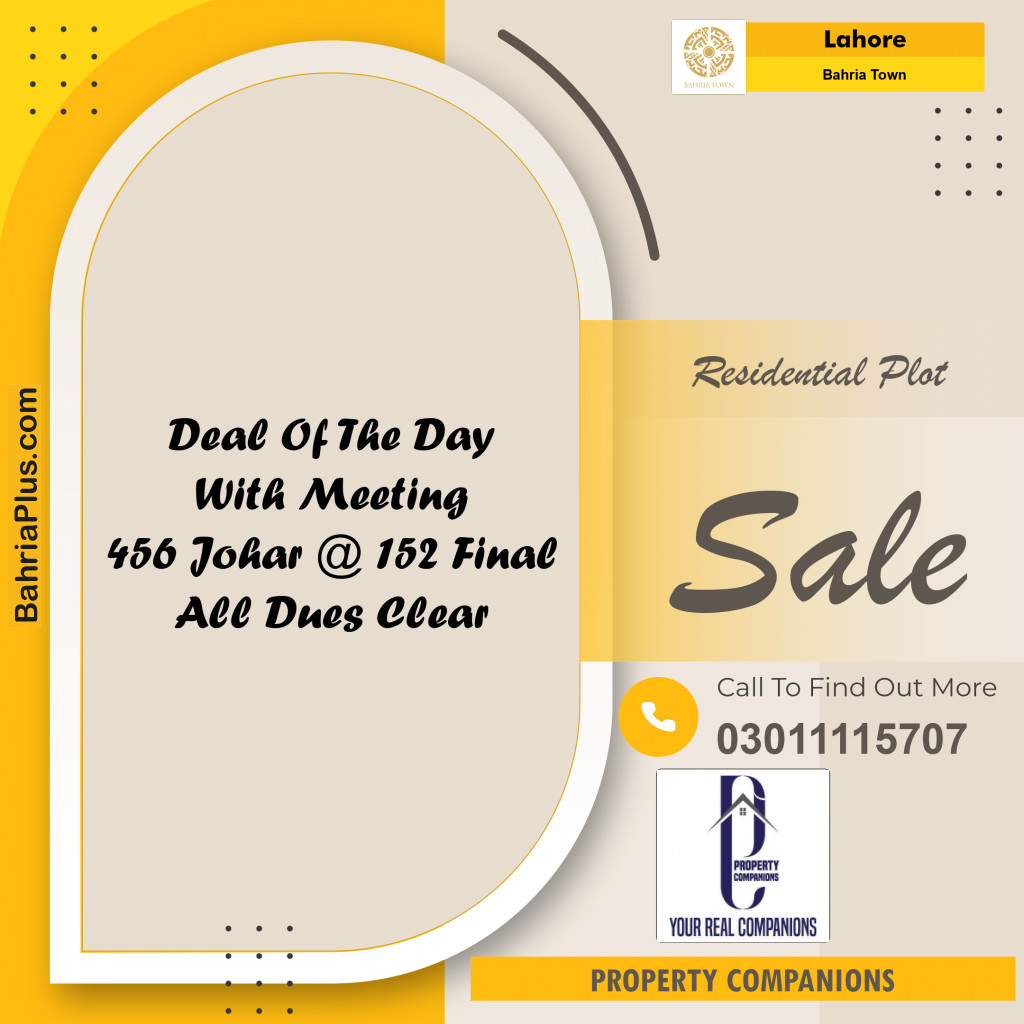 Residential Plot for Sale in Bahria Town, Lahore - (BP-302221)