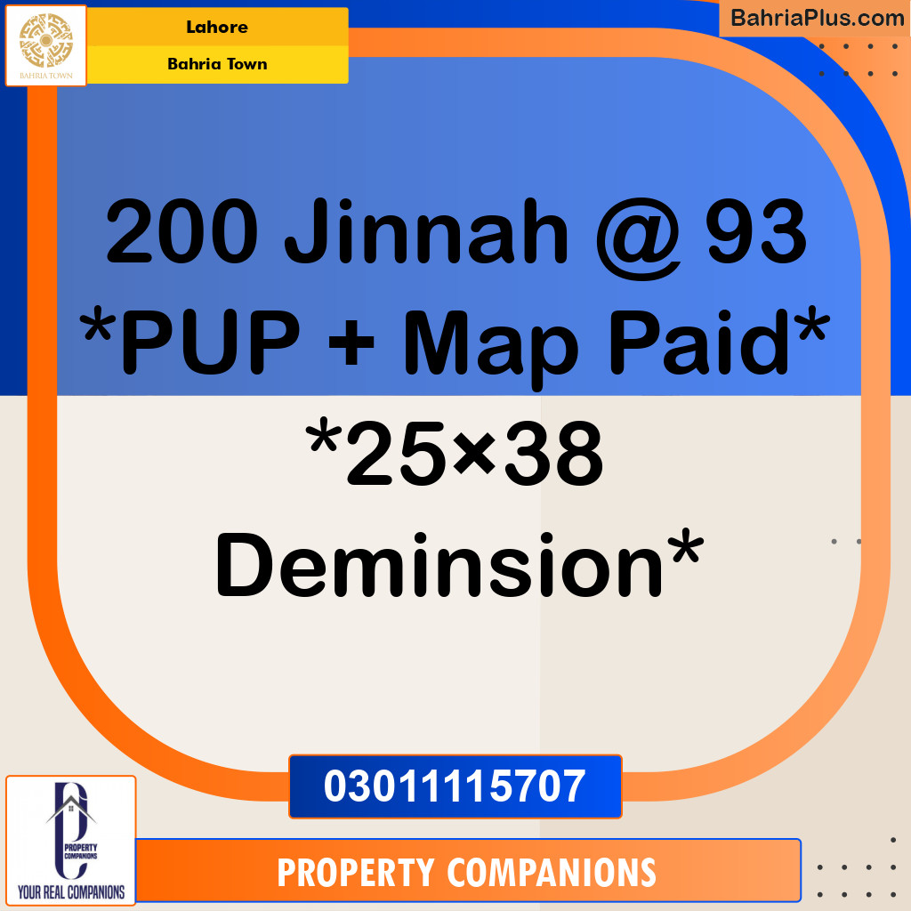 Residential Plot for Sale in Bahria Town, Lahore - (BP-302222)