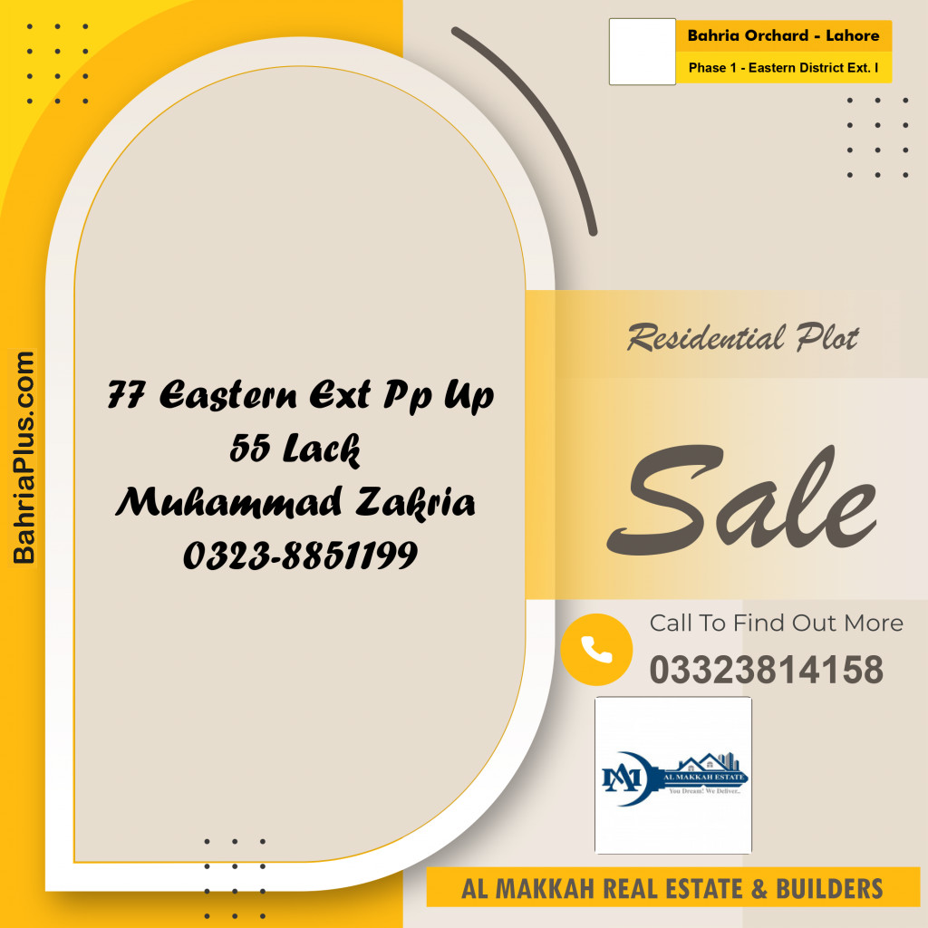 5 Marla Residential Plot for Sale in Phase 1 - Eastern District Ext. I -  Bahria Orchard, Lahore - (BP-302230)