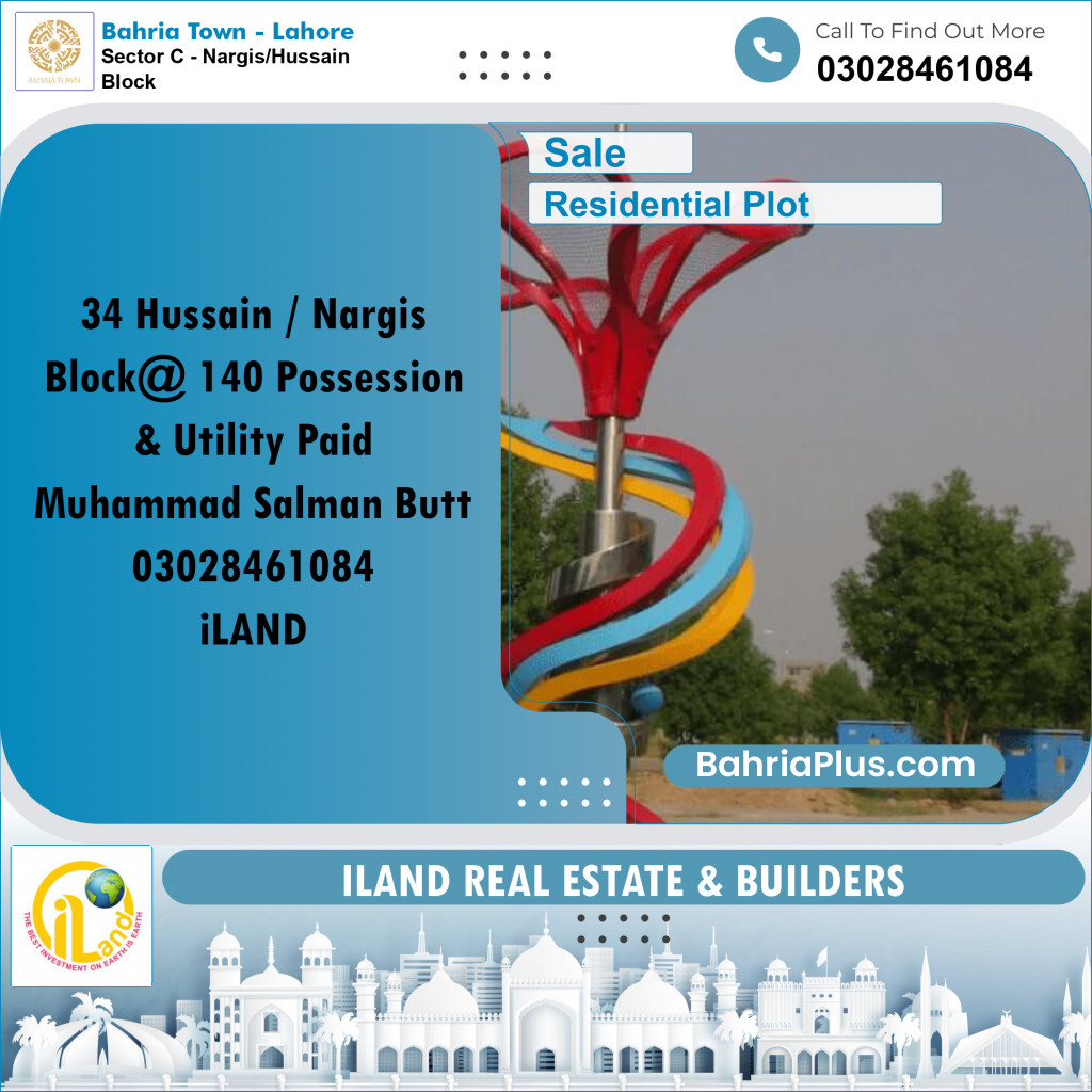 10 Marla Residential Plot for Sale in Sector C - Nargis/Hussain Block -  Bahria Town, Lahore - (BP-302233)