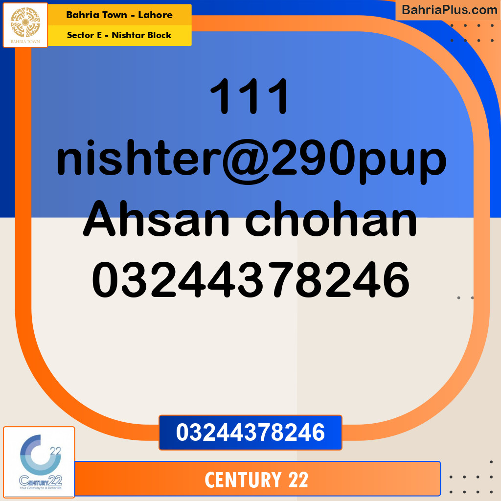 1 Kanal Residential Plot for Sale in Sector E - Nishtar Block -  Bahria Town, Lahore - (BP-302236)