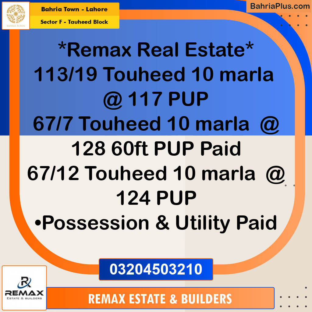 10 Marla Residential Plot for Sale in Sector F - Tauheed Block -  Bahria Town, Lahore - (BP-302249)
