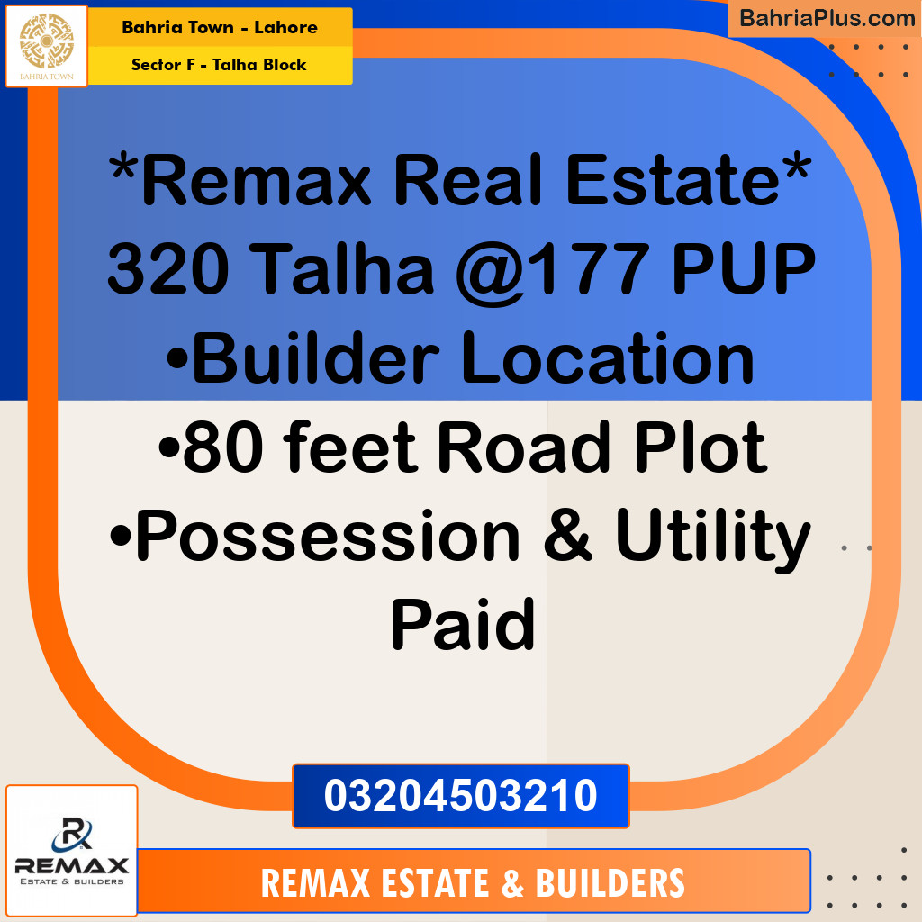 10 Marla Residential Plot for Sale in Sector F - Talha Block -  Bahria Town, Lahore - (BP-302252)