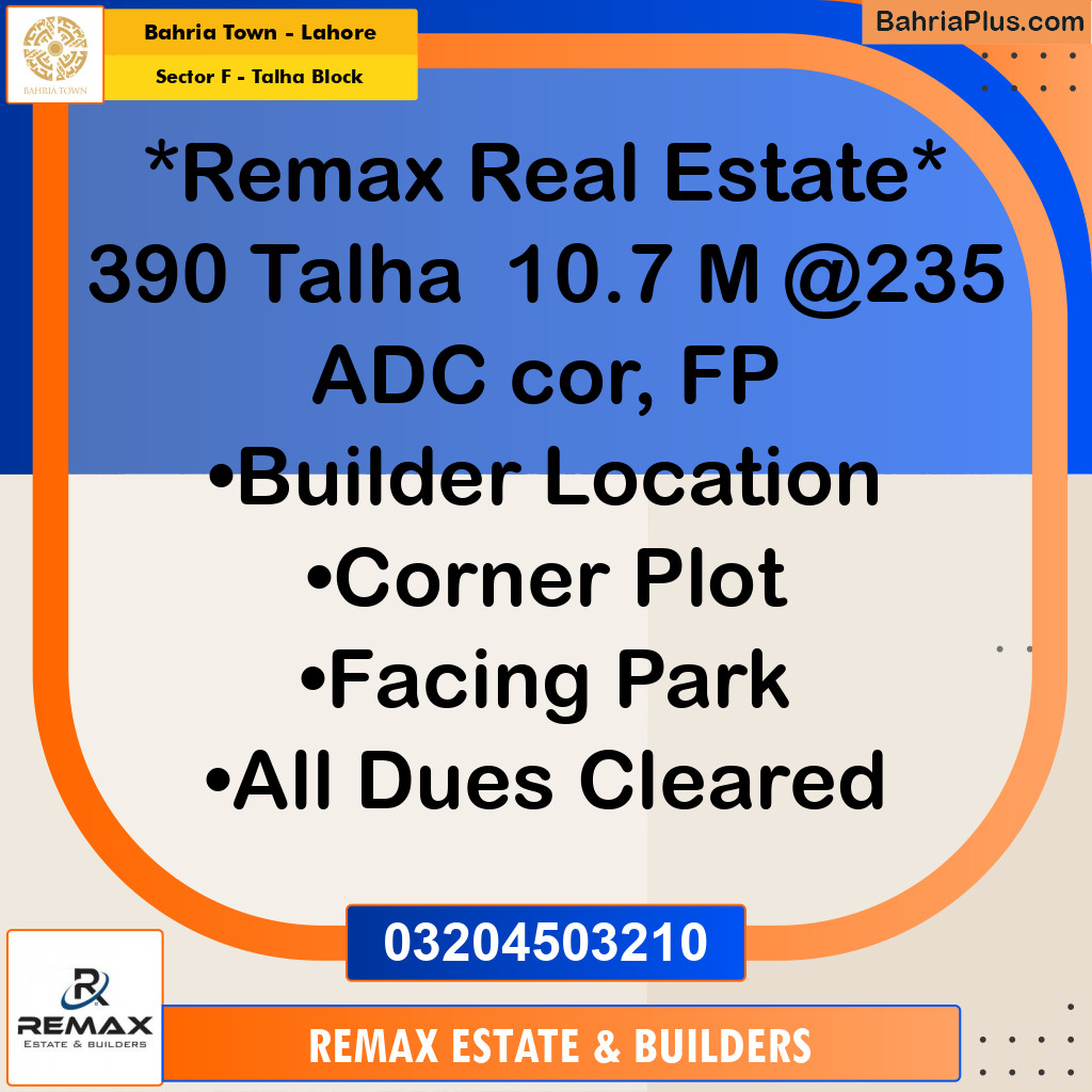 10 Marla Residential Plot for Sale in Sector F - Talha Block -  Bahria Town, Lahore - (BP-302255)