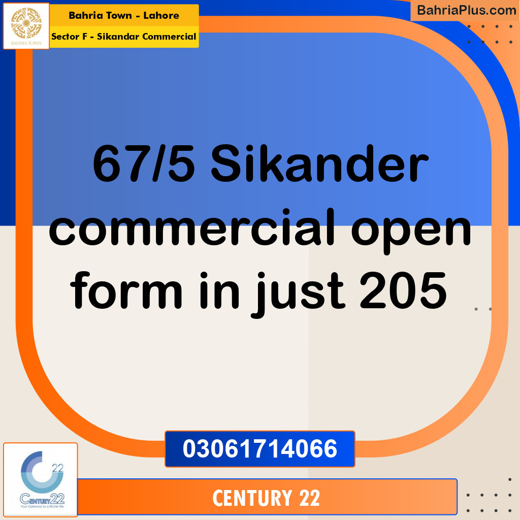 Commercial Plot for Sale in Sector F - Sikandar Commercial -  Bahria Town, Lahore - (BP-302282)