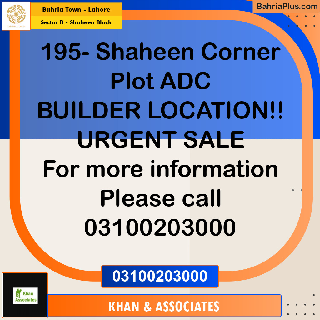1 Kanal Residential Plot for Sale in Sector B - Shaheen Block -  Bahria Town, Lahore - (BP-302283)
