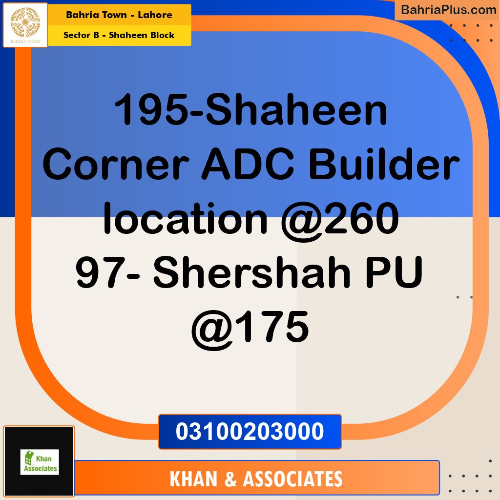 10 Marla Residential Plot for Sale in Sector B - Shaheen Block -  Bahria Town, Lahore - (BP-302291)