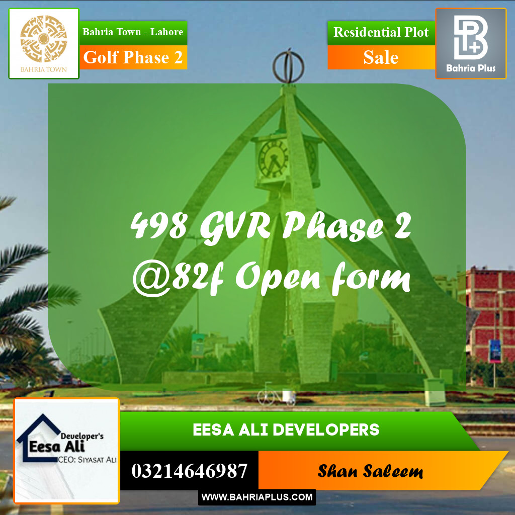 10 Marla Residential Plot for Sale in Golf Phase 2 -  Bahria Town, Lahore - (BP-302299)