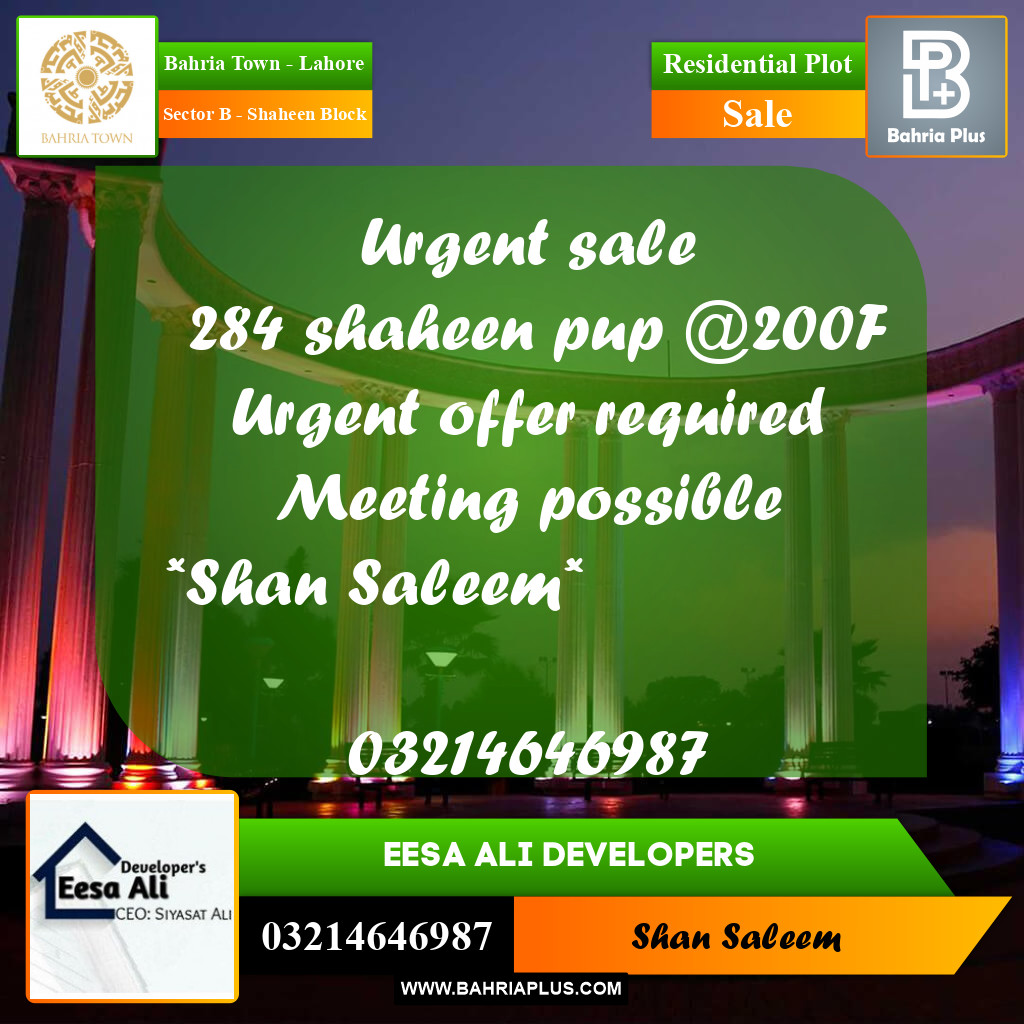 10 Marla Residential Plot for Sale in Sector B - Shaheen Block -  Bahria Town, Lahore - (BP-302333)
