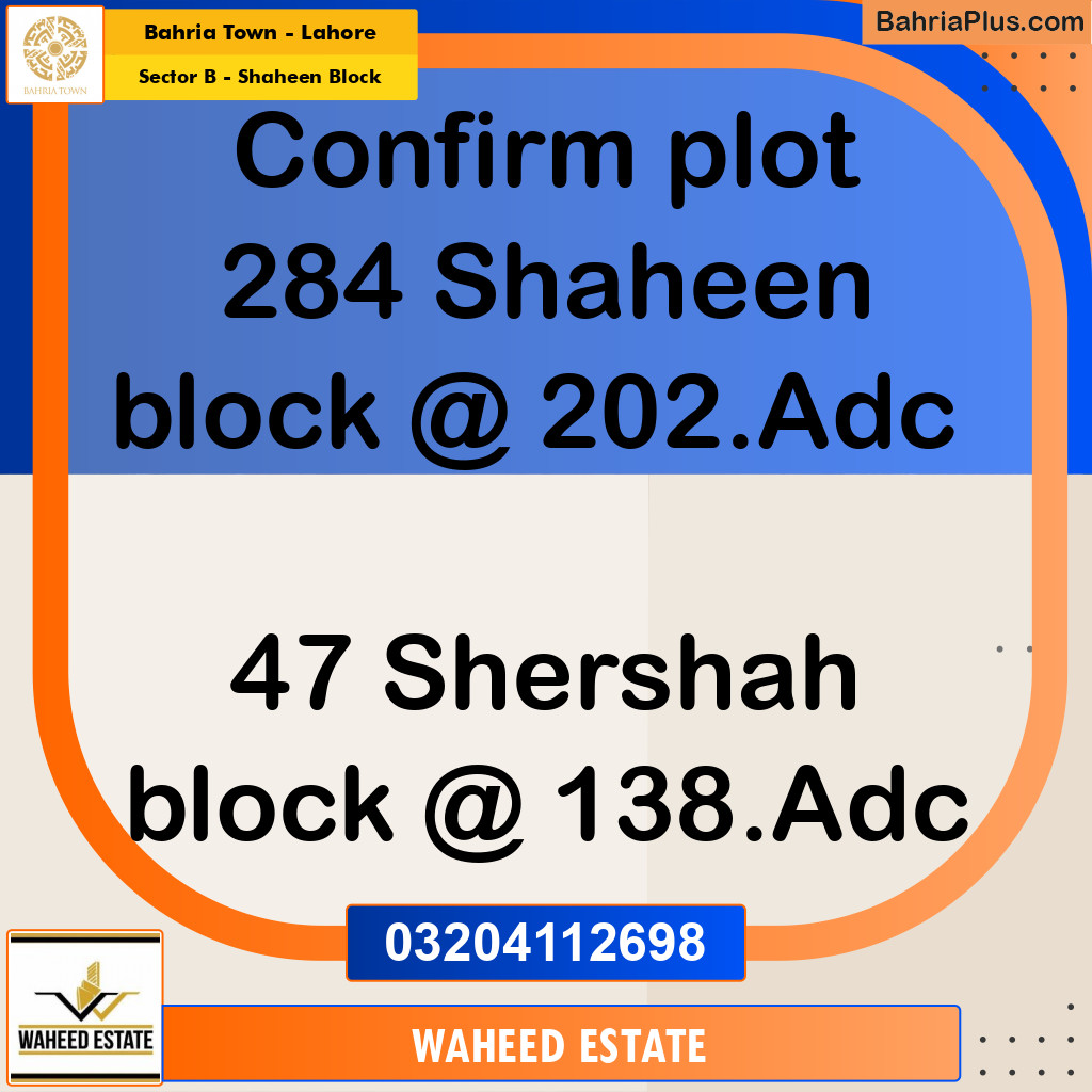 10 Marla Residential Plot for Sale in Sector B - Shaheen Block -  Bahria Town, Lahore - (BP-302343)