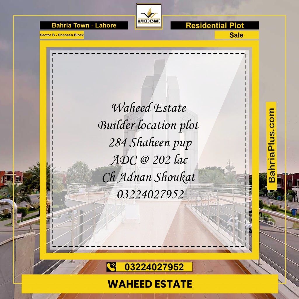10 Marla Residential Plot for Sale in Sector B - Shaheen Block -  Bahria Town, Lahore - (BP-302359)