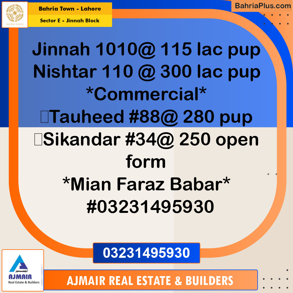 5 Marla Residential Plot for Sale in Sector E - Jinnah Block -  Bahria Town, Lahore - (BP-302366)