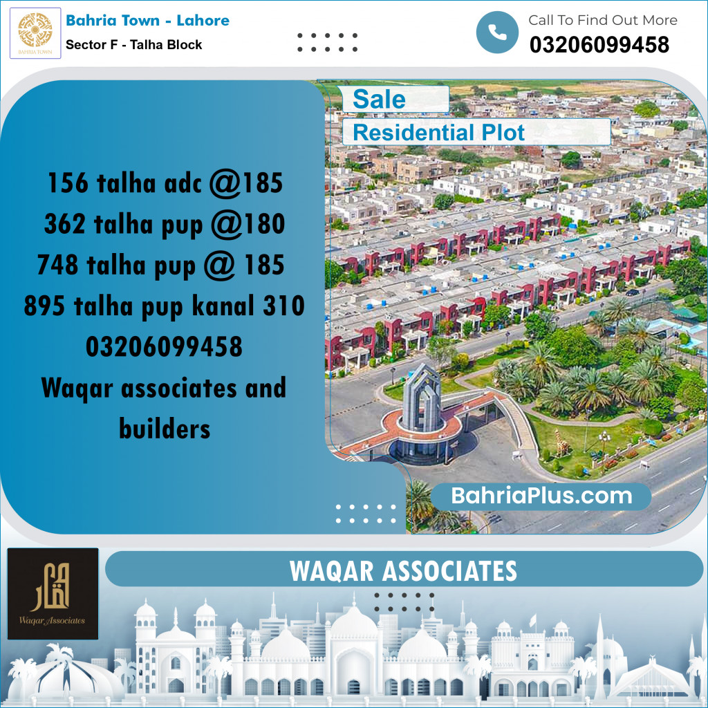 10 Marla Residential Plot for Sale in Sector F - Talha Block -  Bahria Town, Lahore - (BP-302381)
