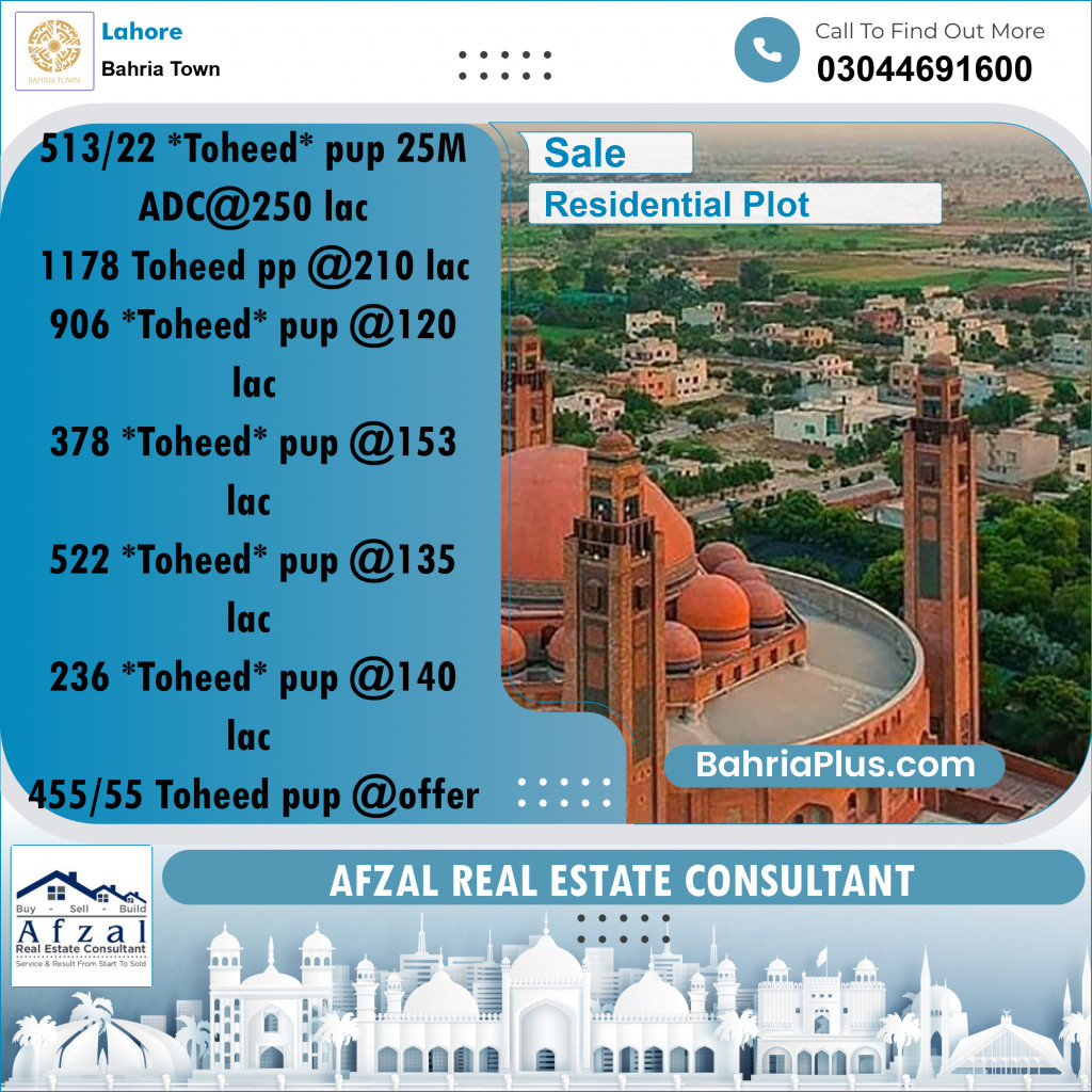 Residential Plot for Sale in Bahria Town, Lahore - (BP-302397)