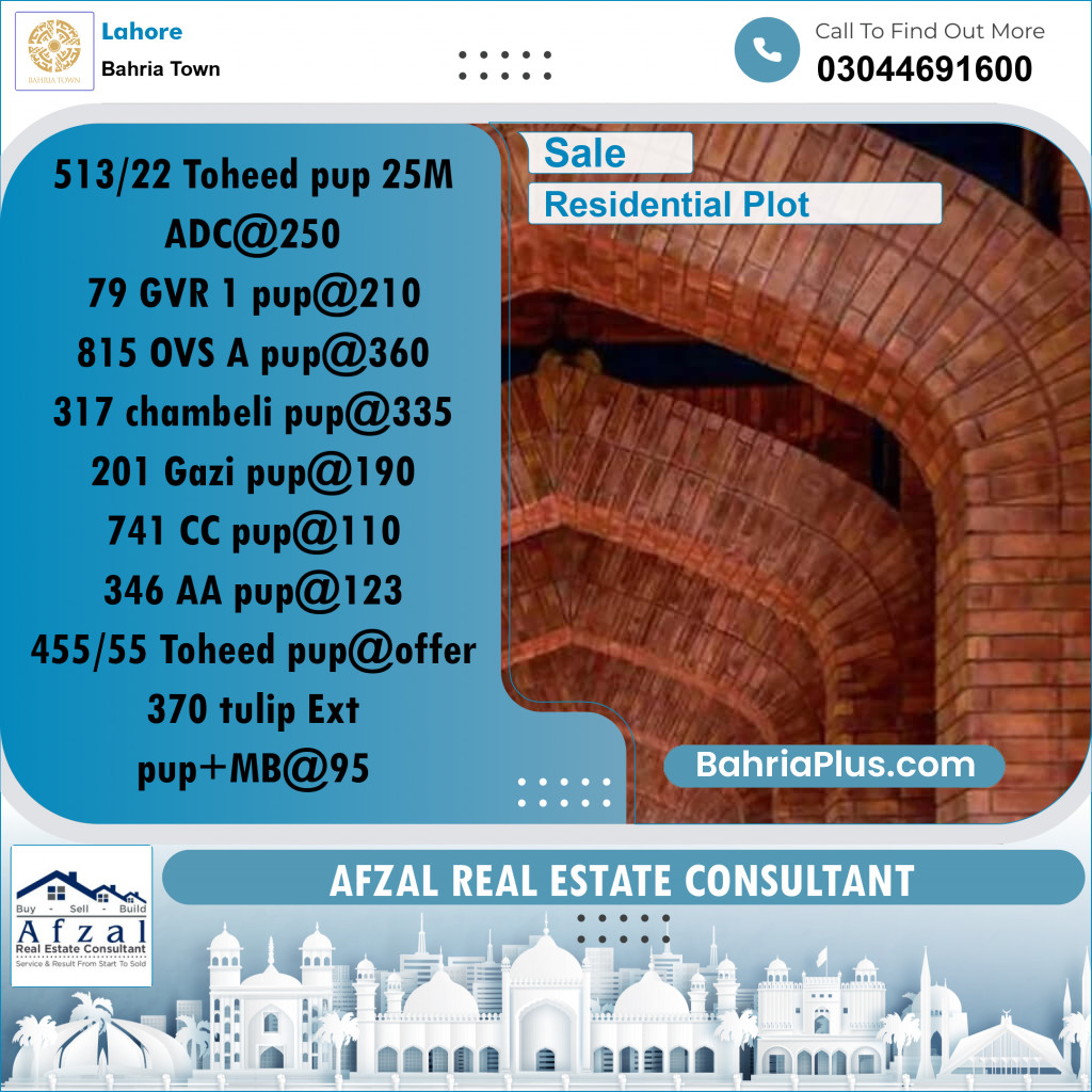 Residential Plot for Sale in Bahria Town, Lahore - (BP-302401)