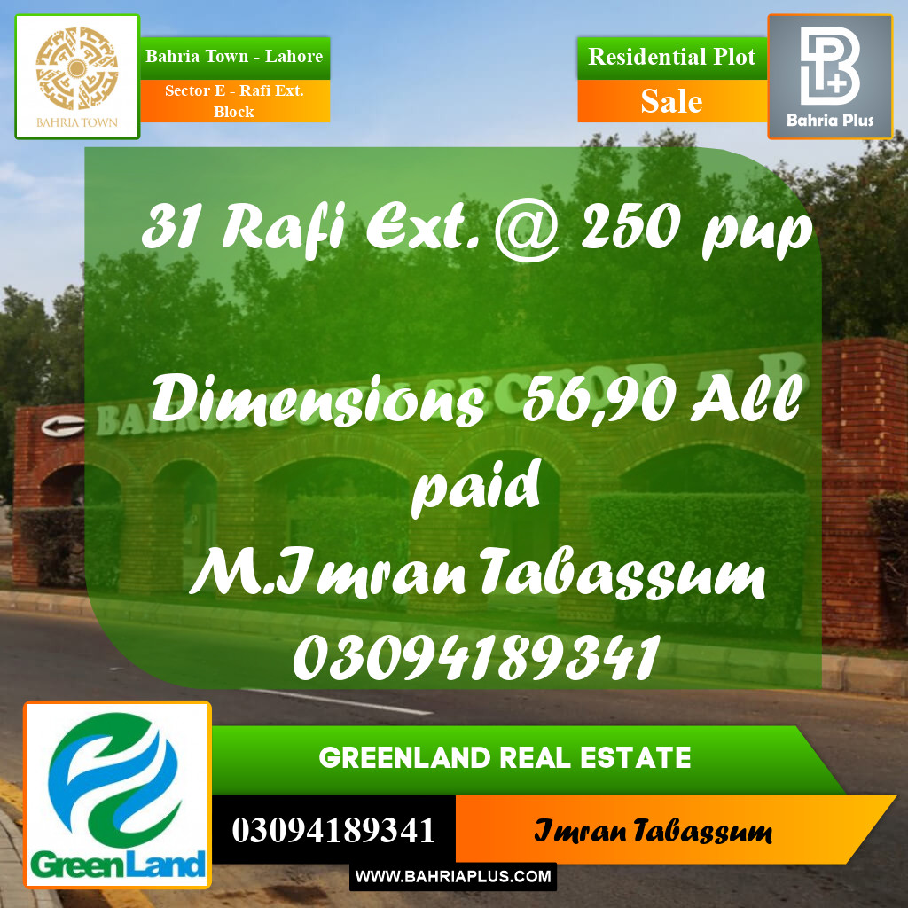 1 Kanal Residential Plot for Sale in Sector E - Rafi Ext. Block -  Bahria Town, Lahore - (BP-302406)