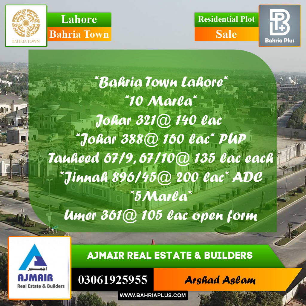 Residential Plot for Sale in Bahria Town, Lahore - (BP-302415)