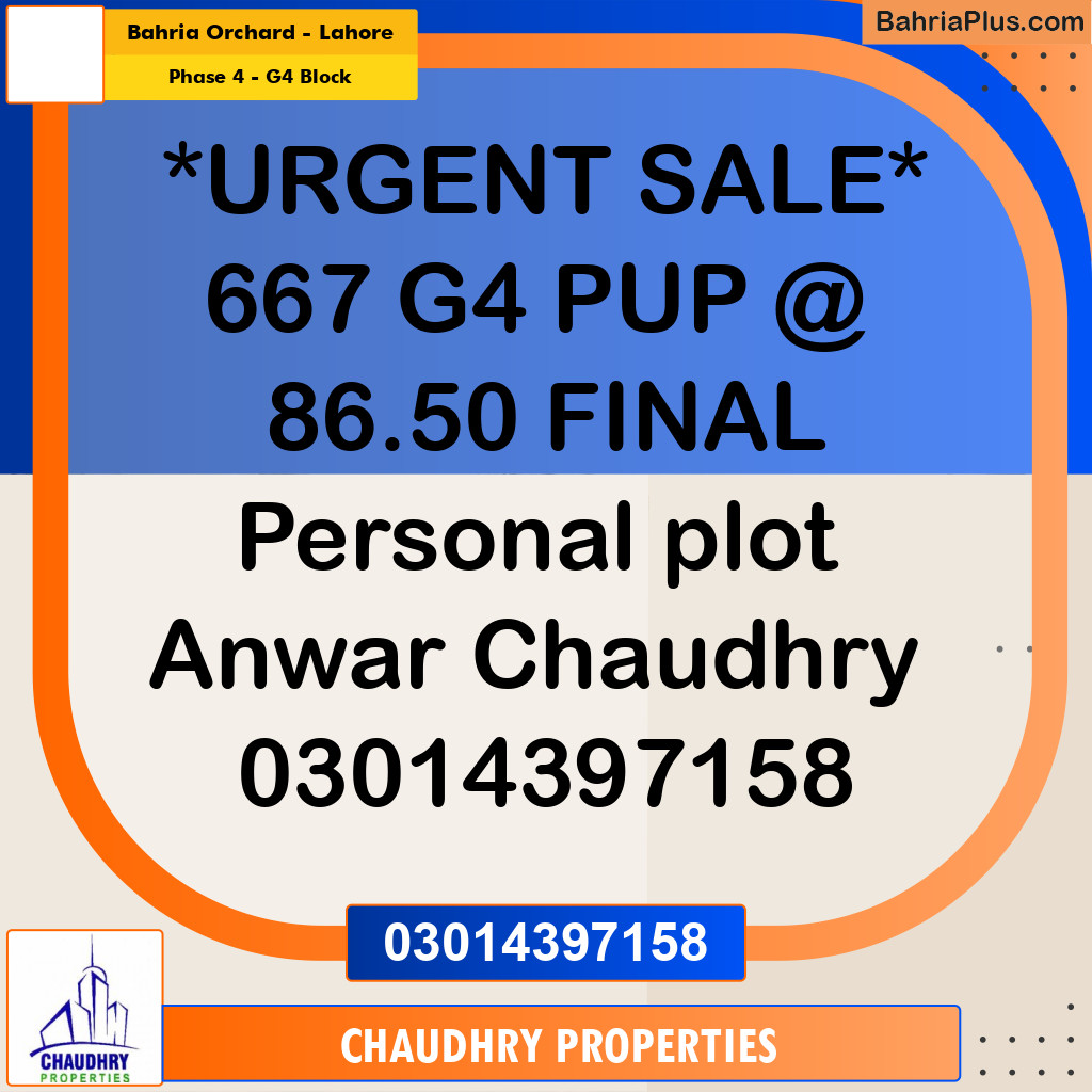 10 Marla Residential Plot for Sale in Phase 4 - G4 Block -  Bahria Orchard, Lahore - (BP-302445)