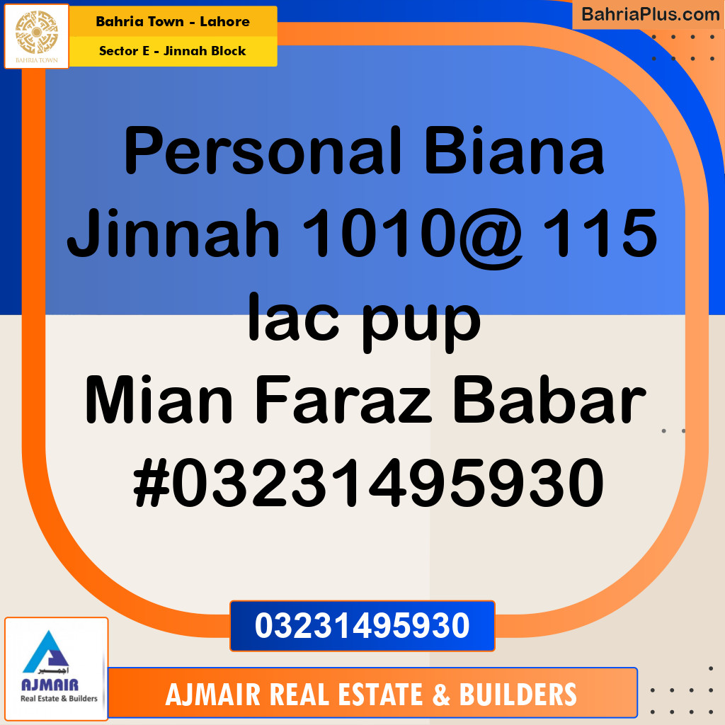5 Marla Residential Plot for Sale in Sector E - Jinnah Block -  Bahria Town, Lahore - (BP-302475)