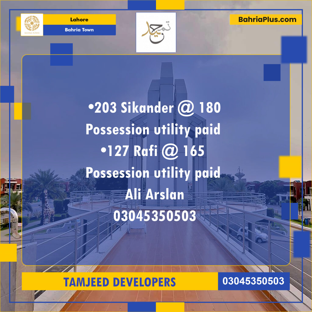 Residential Plot for Sale in Bahria Town, Lahore - (BP-302488)