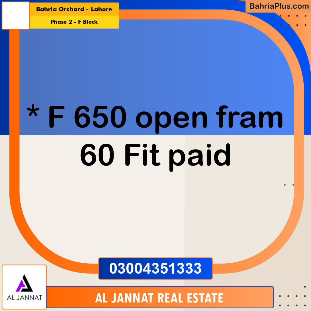5 Marla Residential Plot for Sale in Phase 2 - F Block -  Bahria Orchard, Lahore - (BP-302533)