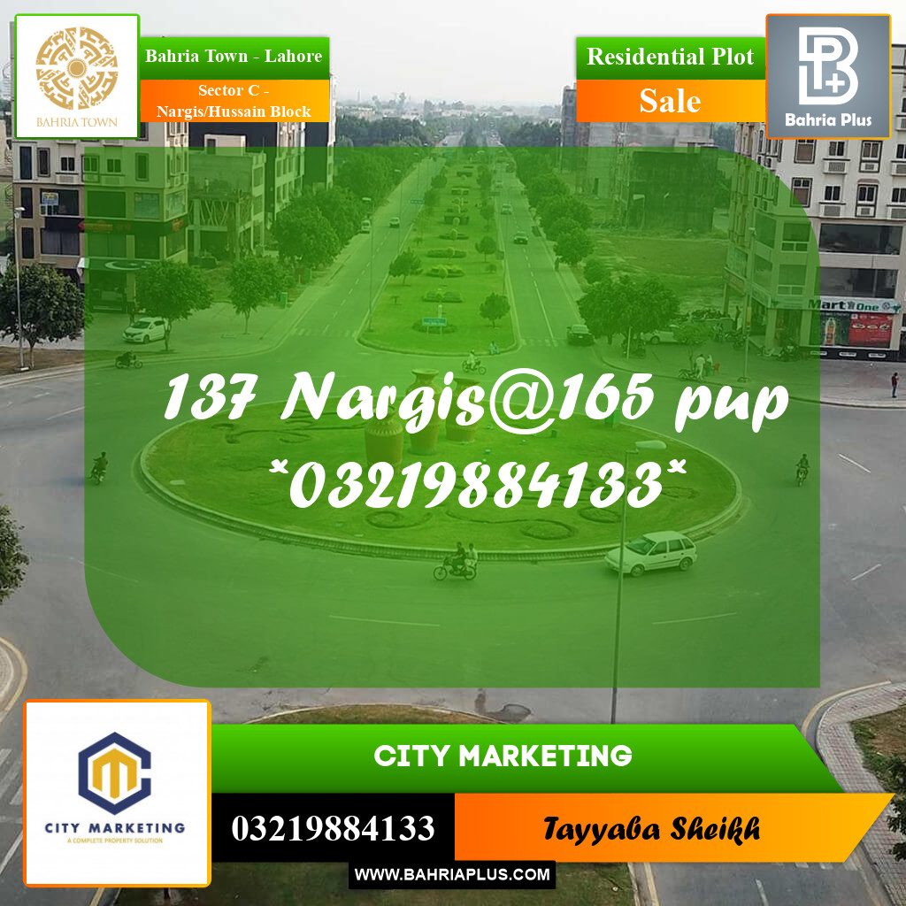 10 Marla Residential Plot for Sale in Sector C - Nargis/Hussain Block -  Bahria Town, Lahore - (BP-302546)