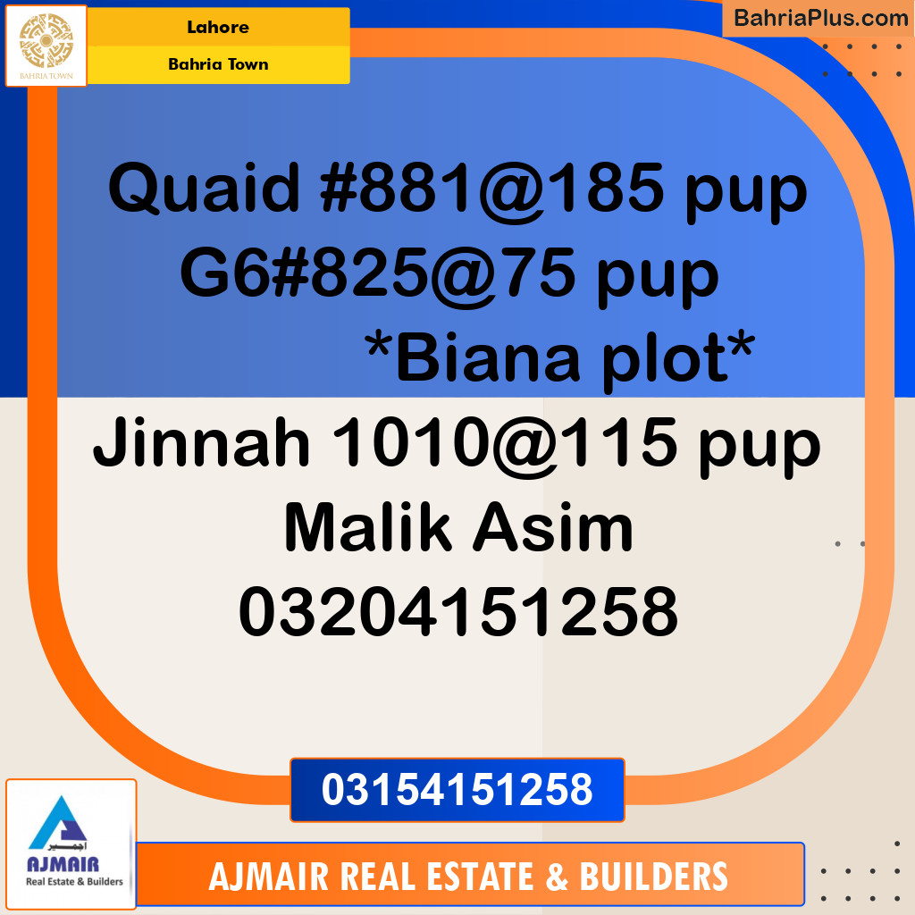 Residential Plot for Sale in Bahria Town, Lahore - (BP-302582)