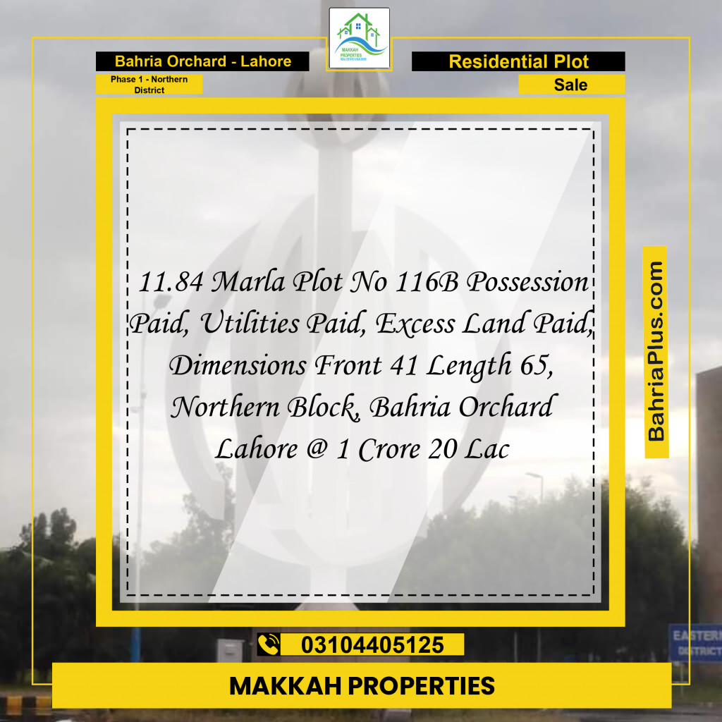 11.84 Marla Residential Plot for Sale in Phase 1 - Northern District -  Bahria Orchard, Lahore - (BP-302592)