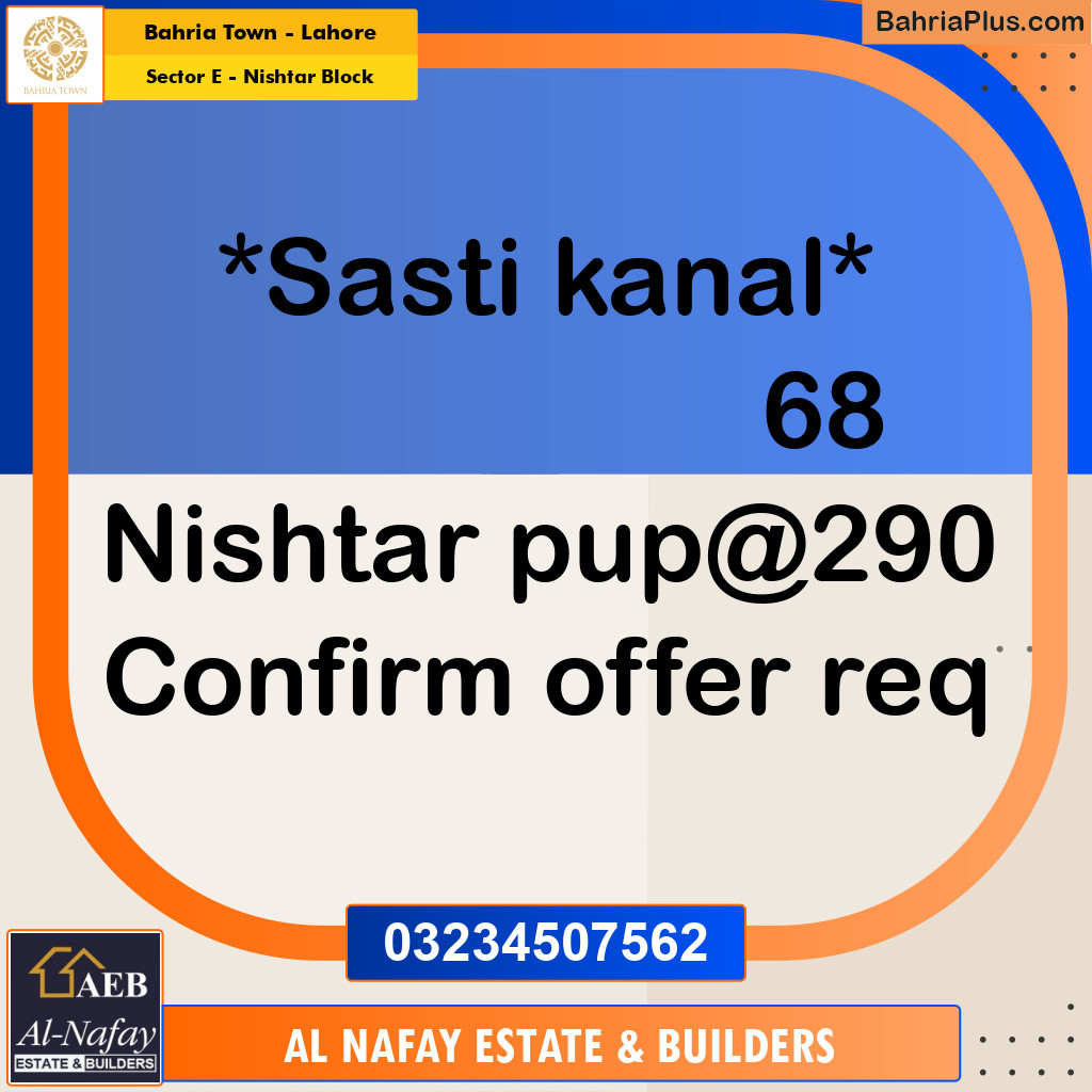 1 Kanal Residential Plot for Sale in Sector E - Nishtar Block -  Bahria Town, Lahore - (BP-302598)