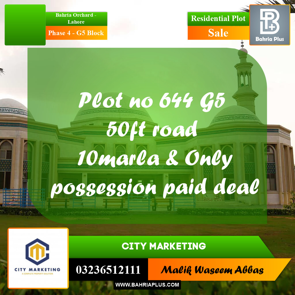 10 Marla Residential Plot for Sale in Phase 4 - G5 Block -  Bahria Orchard, Lahore - (BP-302648)
