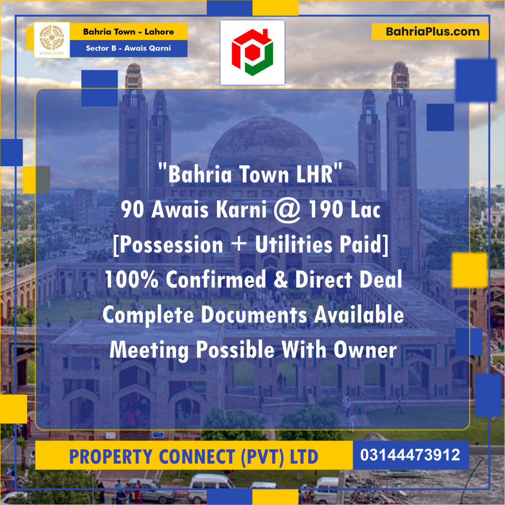 10 Marla Residential Plot for Sale in Sector B - Awais Qarni -  Bahria Town, Lahore - (BP-302706)