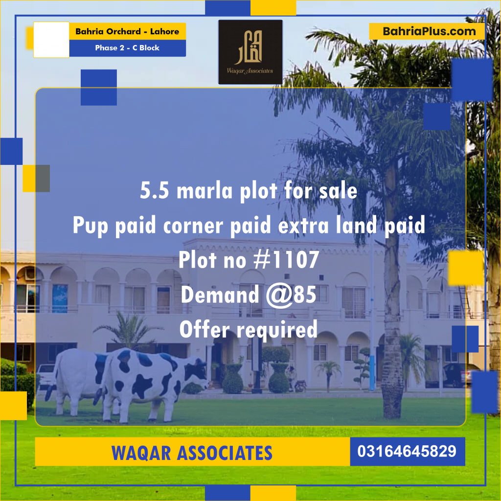 5.5 Marla Residential Plot for Sale in Phase 2 - C Block -  Bahria Orchard, Lahore - (BP-302708)