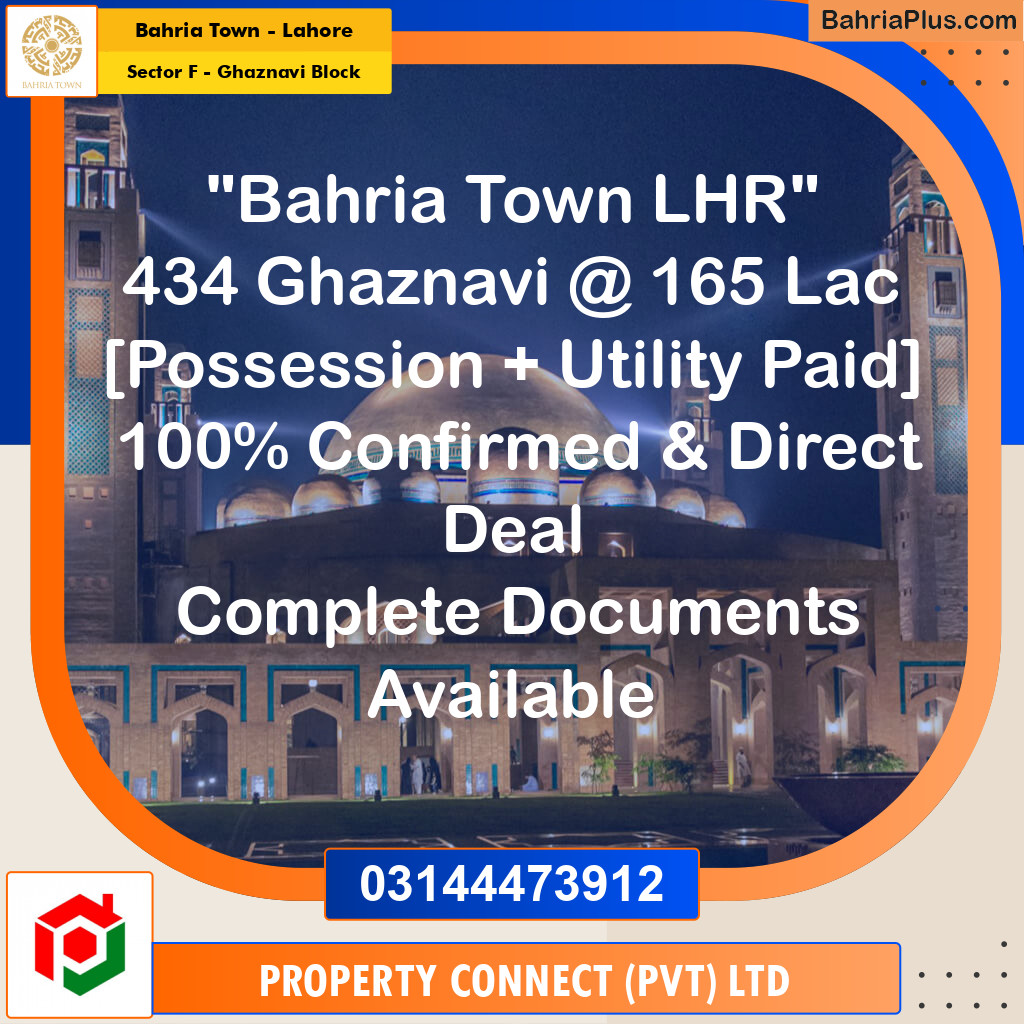 10 Marla Residential Plot for Sale in Sector F - Ghaznavi Block -  Bahria Town, Lahore - (BP-302709)