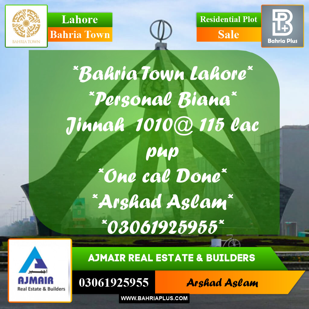 Residential Plot for Sale in Bahria Town, Lahore - (BP-302716)