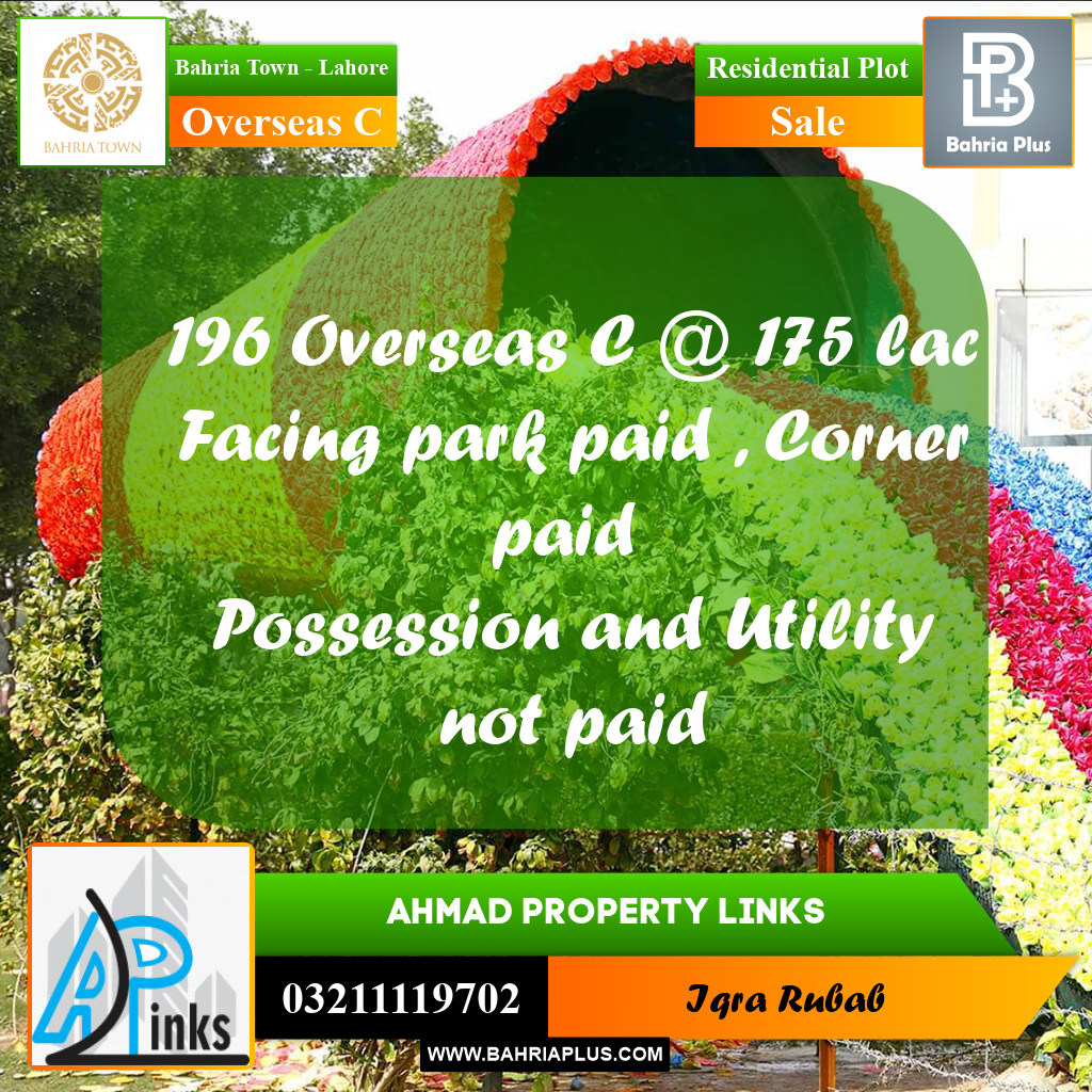 10 Marla Residential Plot for Sale in Overseas C -  Bahria Town, Lahore - (BP-302736)