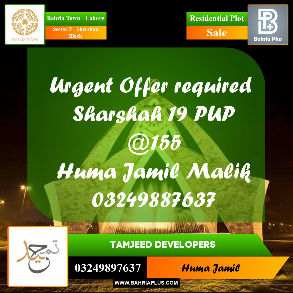 10 Marla Residential Plot for Sale in Sector F - Shershah Block -  Bahria Town, Lahore - (BP-302742)