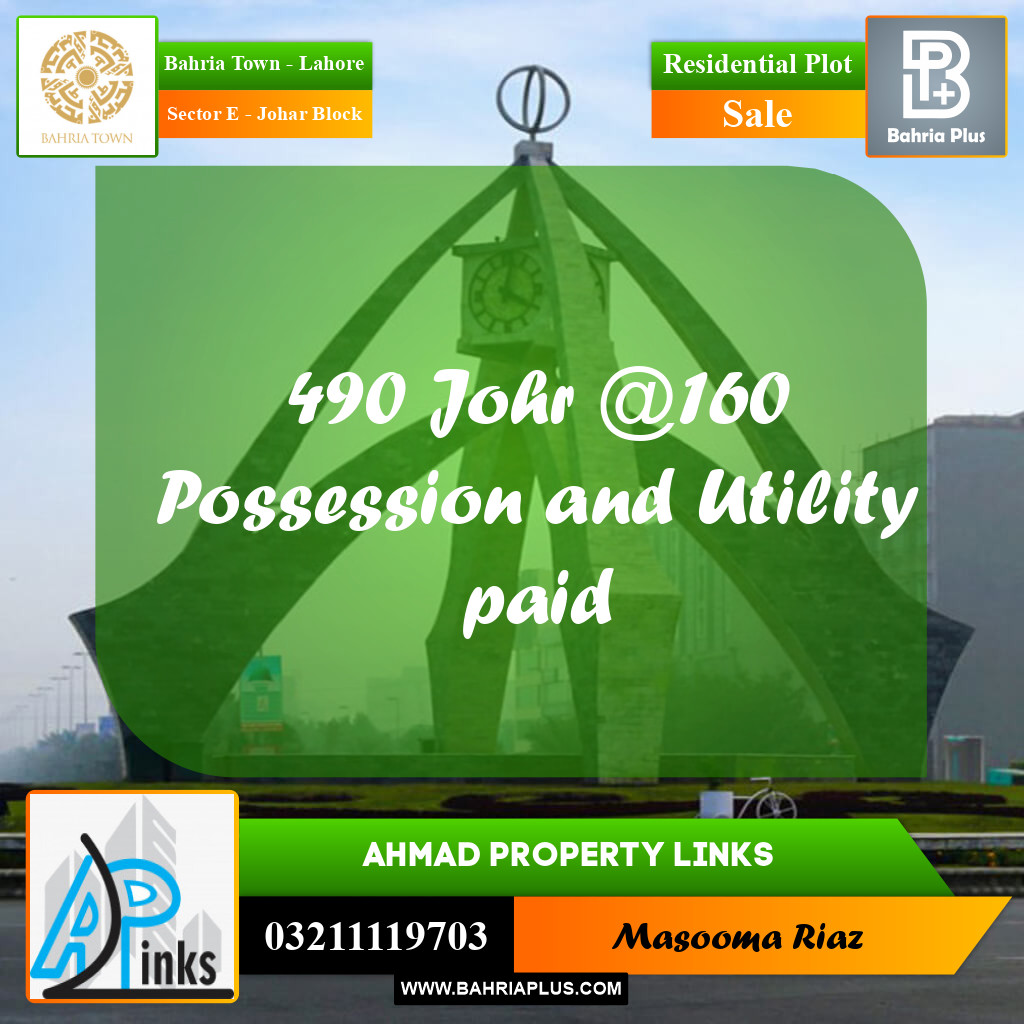 10 Marla Residential Plot for Sale in Sector E - Johar Block -  Bahria Town, Lahore - (BP-302867)