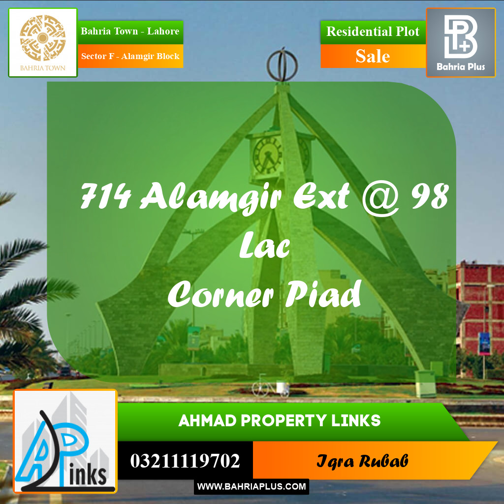 10 Marla Residential Plot for Sale in Sector F - Alamgir Block -  Bahria Town, Lahore - (BP-302884)