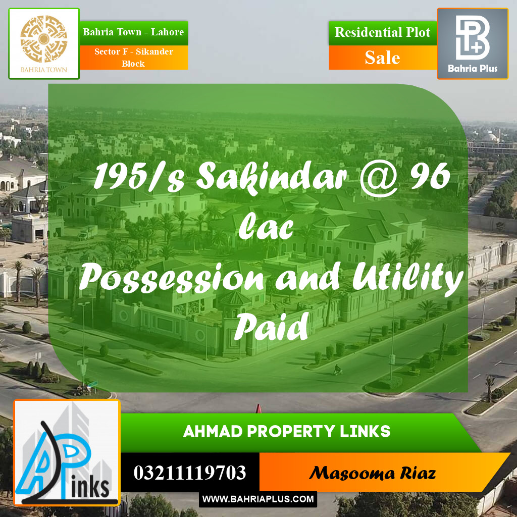 10 Marla Residential Plot for Sale in Sector F - Sikander Block -  Bahria Town, Lahore - (BP-302890)