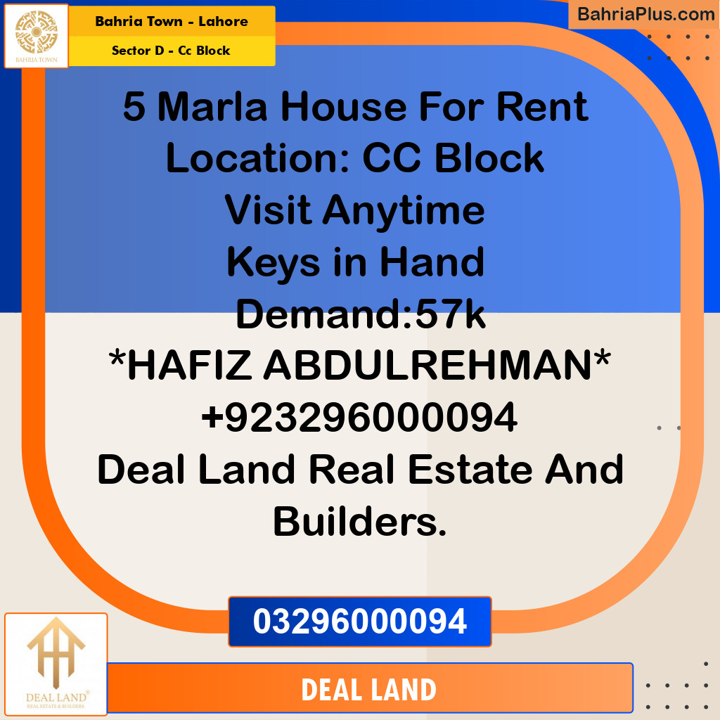 5 Marla Residential House for Rent in Sector D - CC Block -  Bahria Town, Lahore - (BP-302932)