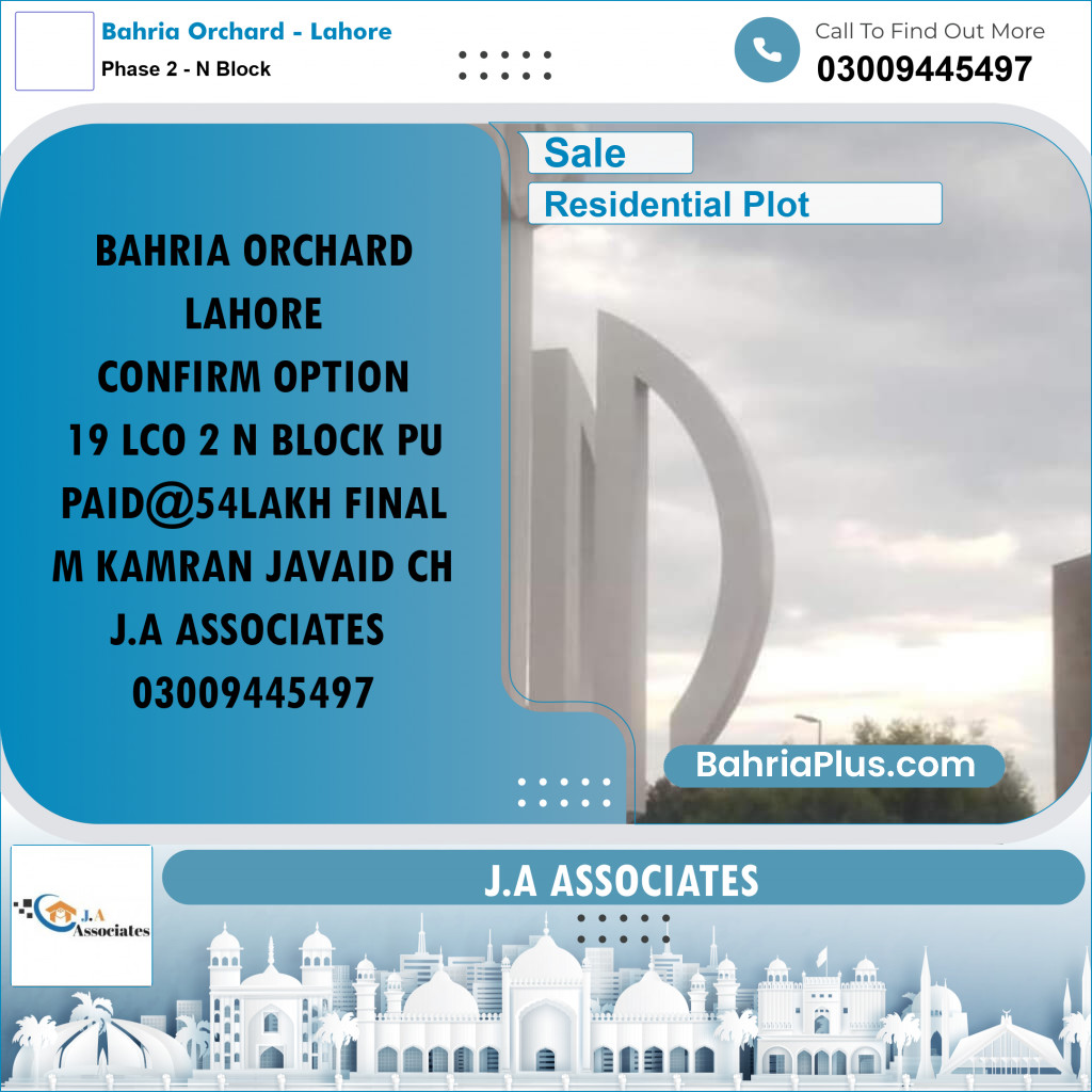 5 Marla Residential Plot for Sale in Phase 2 - N Block -  Bahria Orchard, Lahore - (BP-302948)