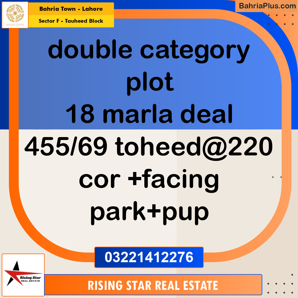 Residential Plot for Sale in Sector F - Tauheed Block -  Bahria Town, Lahore - (BP-302950)