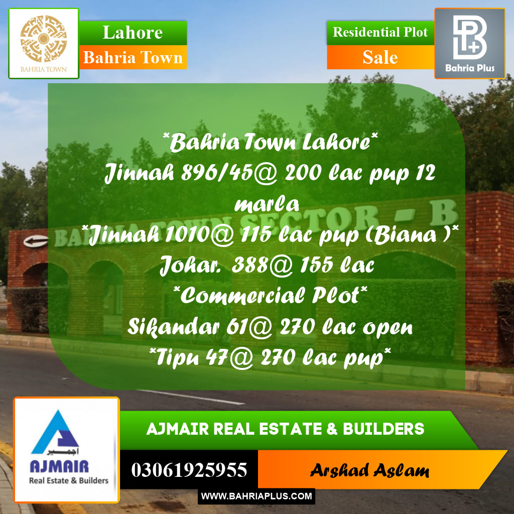 Residential Plot for Sale in Bahria Town, Lahore - (BP-302951)