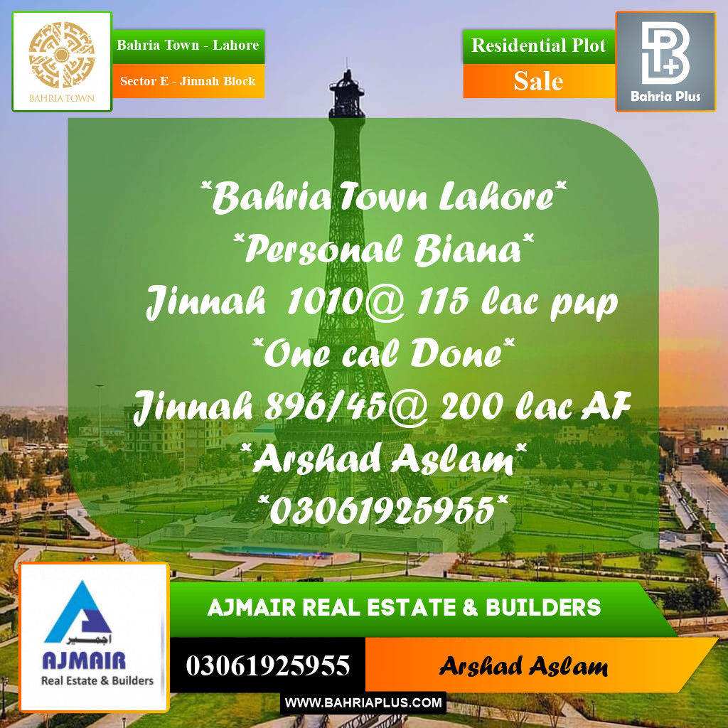 Residential Plot for Sale in Sector E - Jinnah Block -  Bahria Town, Lahore - (BP-302954)