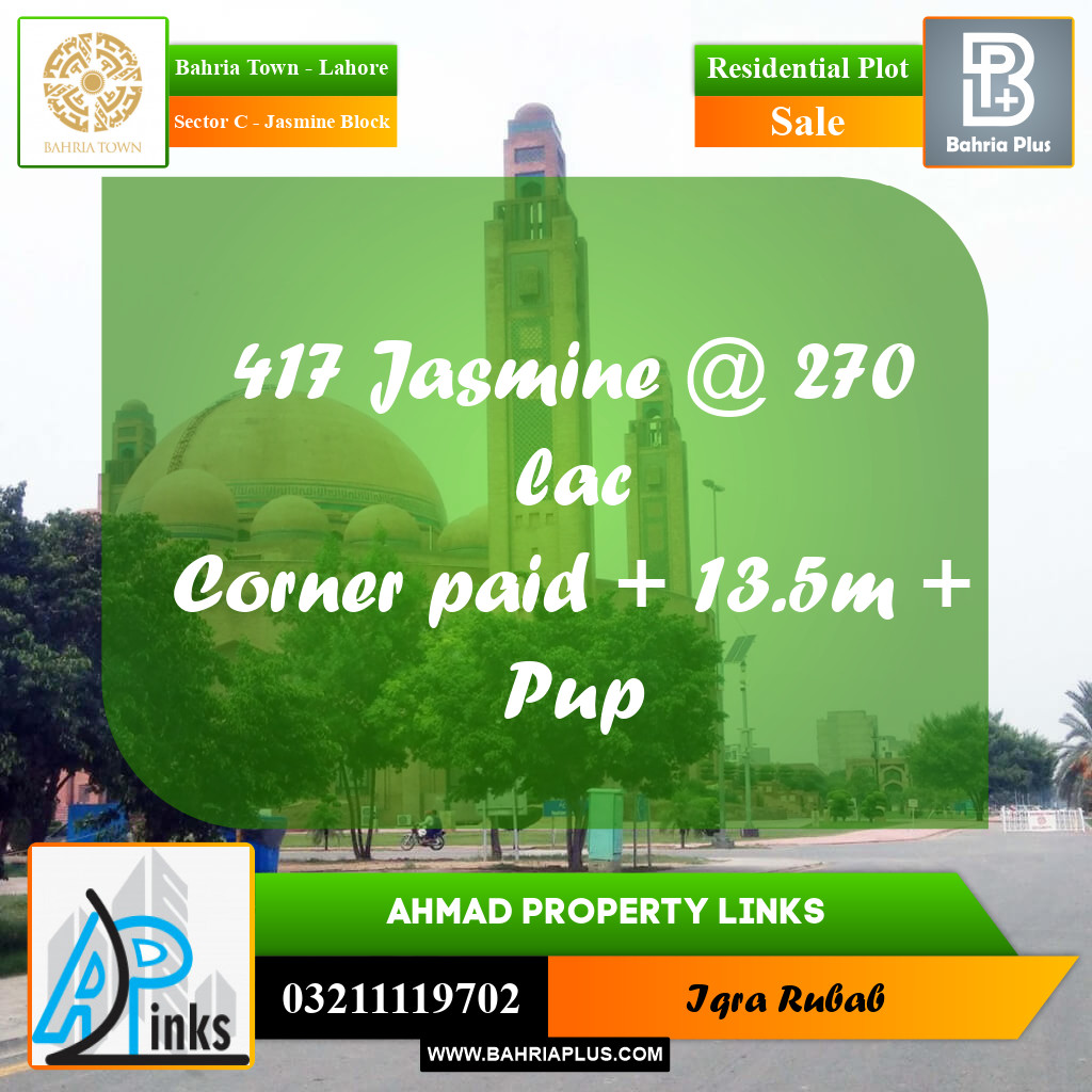 10 Marla Residential Plot for Sale in Sector C - Jasmine Block -  Bahria Town, Lahore - (BP-302972)