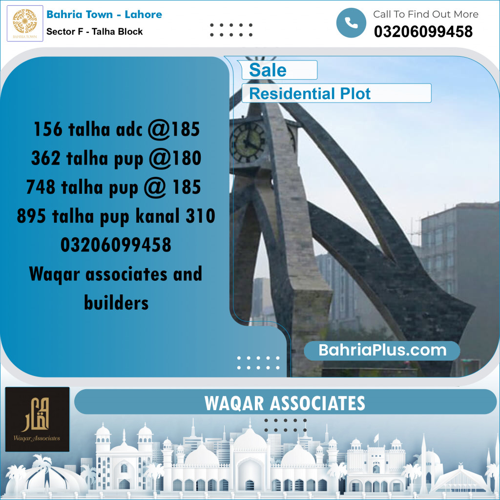 10 Marla Residential Plot for Sale in Sector F - Talha Block -  Bahria Town, Lahore - (BP-302980)
